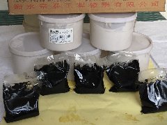 陕西宗泰橡塑有限公司在西安是一家卖双组份聚