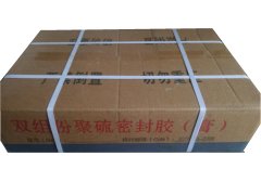 双组份聚硫密封胶施工缝用